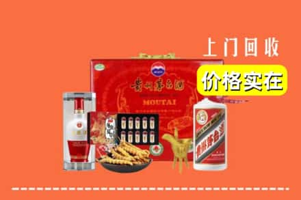 和顺县名酒回收
