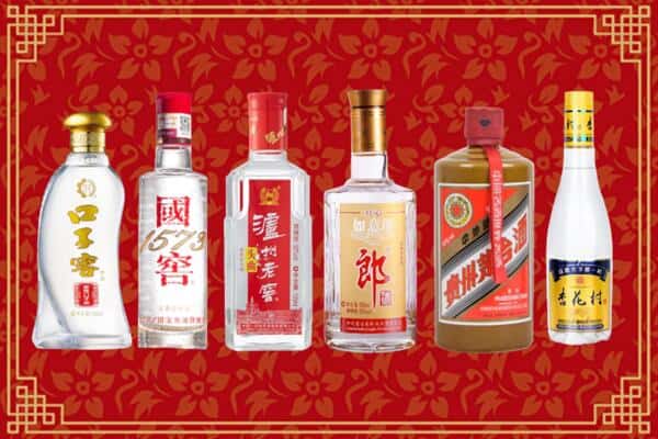 和顺县回收名酒