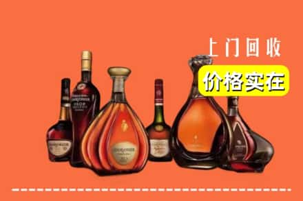 和顺县回收洋酒