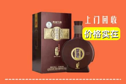 和顺县回收习酒